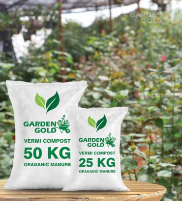 Vermicompost Online For Nursery
